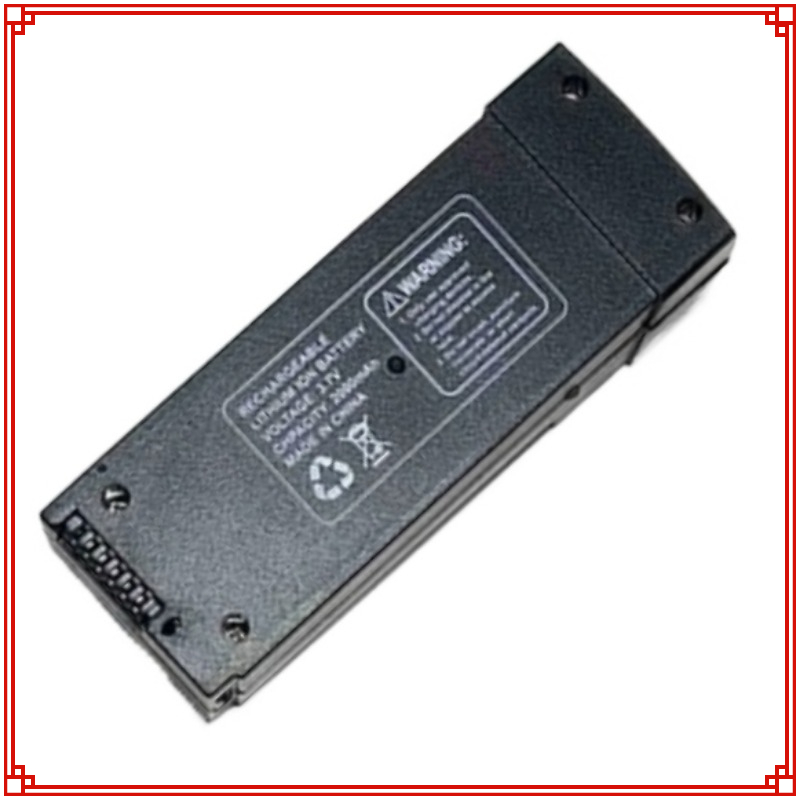 Drone Rc Jet - 3.7V 2000MAh Z908 Pro Drone Battery