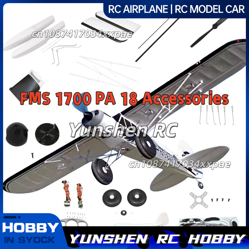 Drone Rc Jet - FMS RC Plane Decals For 1700mm