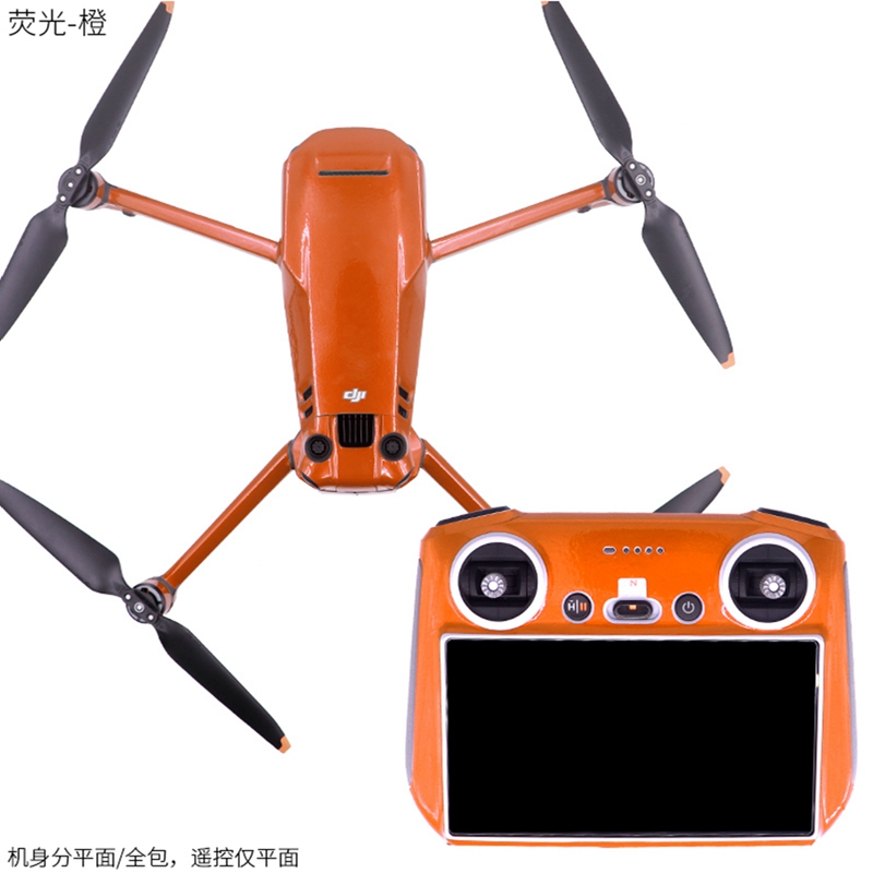 Drone Rcfpvpro - For DJI Mavic 3 PRO Drone