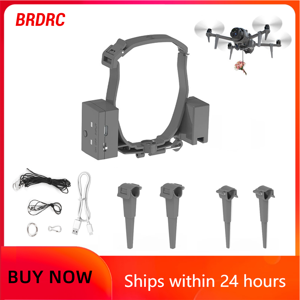 BRDRC Airdrop System for DJI M - огляд і ціна Drone Rcfpvpro