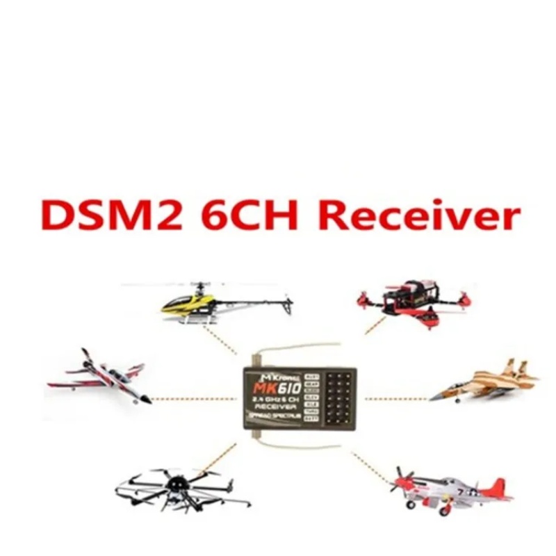 DSM2 MK610 AR6100 2.4G 6CH RC  - огляд і ціна Drone Rc Controller And Receiver
