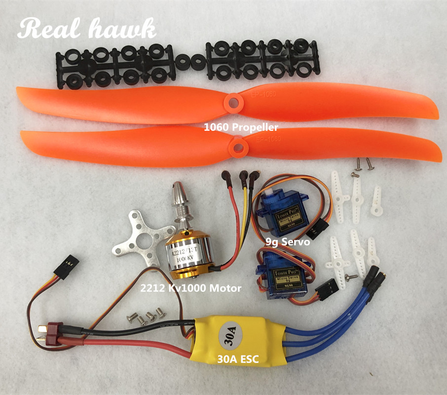 2212 A2212 1000KV Brushless Mo - огляд і ціна Drone Rc Jet