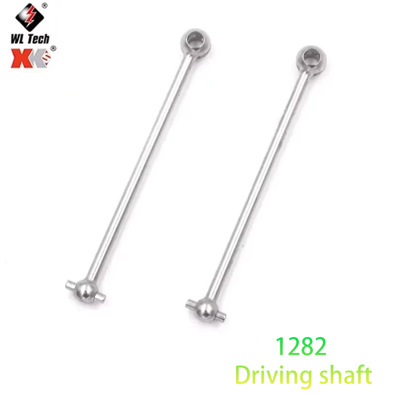 WLtoys 144001 144010 124016 12 - огляд і ціна Rc Suspension Arm