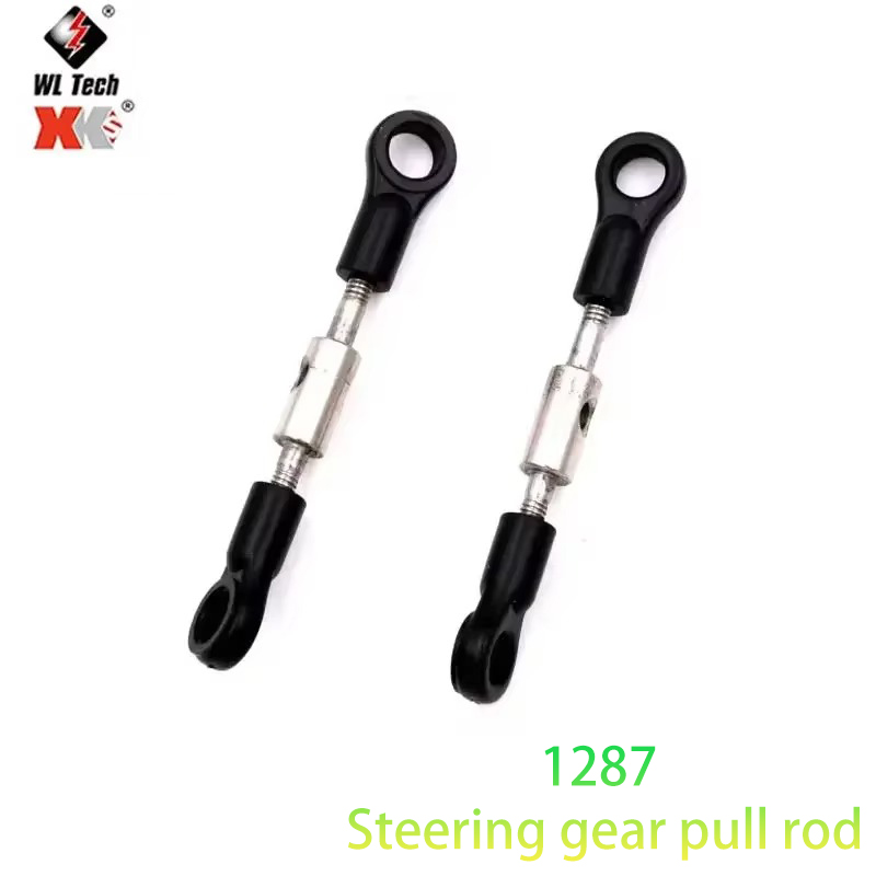 WLtoys 144001 144010 124016 12 - огляд і ціна Rc Suspension Arm