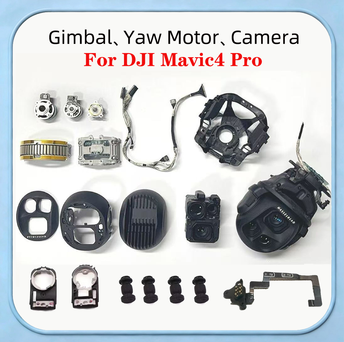 For DJI Mavic 4 Pro Gimbal Cam - огляд і ціна Drone Rcfpvpro