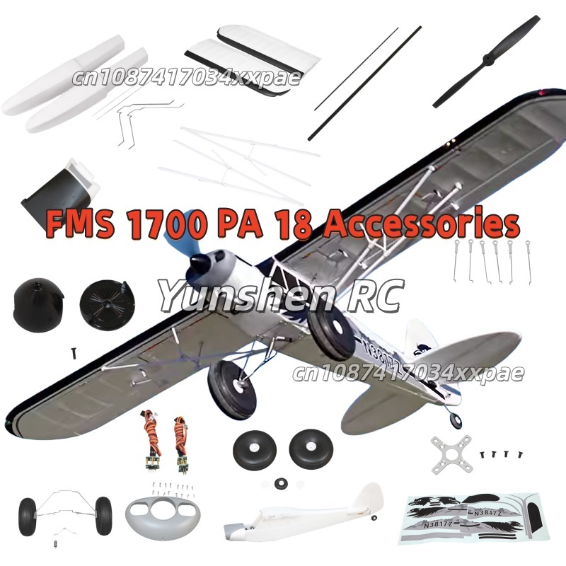 FMS RC Plane Decals For 1700mm - огляд і ціна Drone Rc Jet