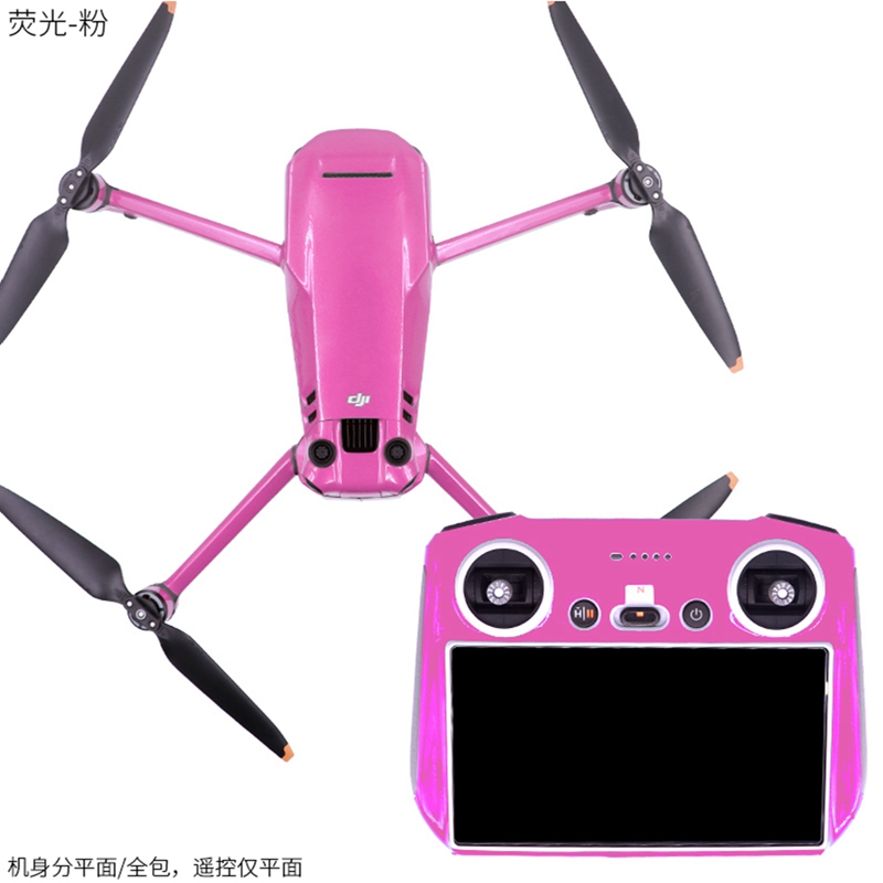 For DJI Mavic 3 PRO Drone RC S - огляд і ціна Drone Rcfpvpro