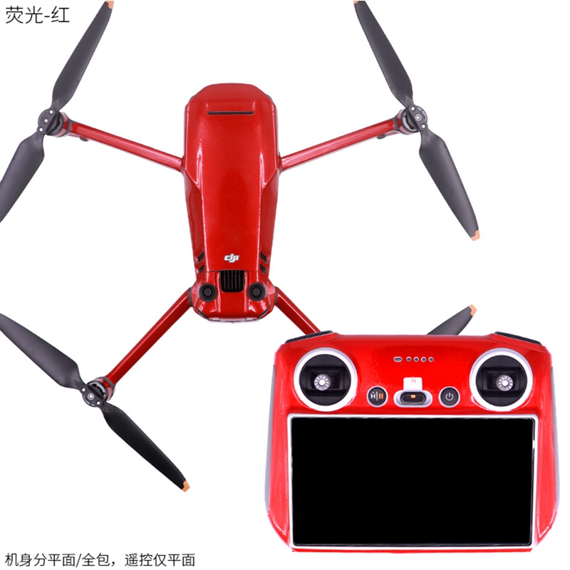 For DJI Mavic 3 PRO Drone RC S - огляд і ціна Drone Rcfpvpro