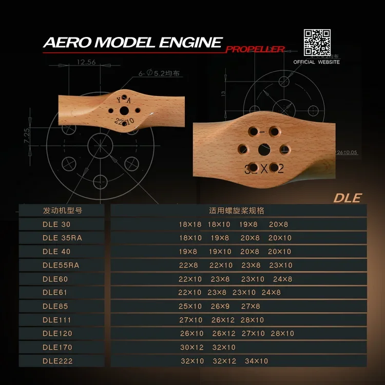 DLE SAIL Specific German Beech - огляд і ціна Propeller Balancer Tool