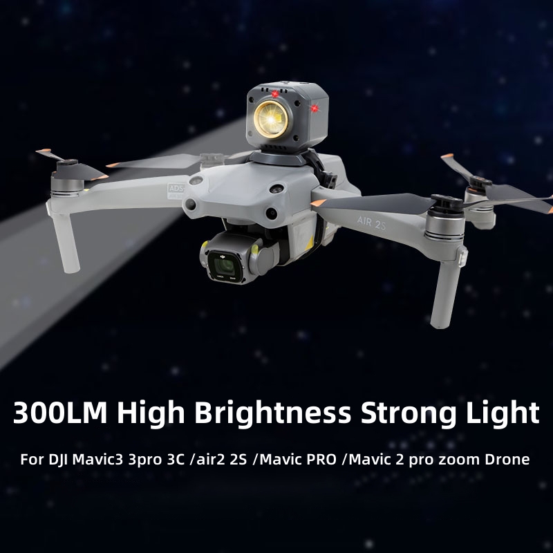 300LM High Brightness Strong L - огляд і ціна Drone Rcfpvpro