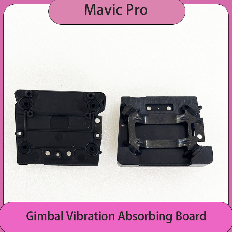 Brand New for DJI Mavic Pro Gi - огляд і ціна Drone Rcfpvpro