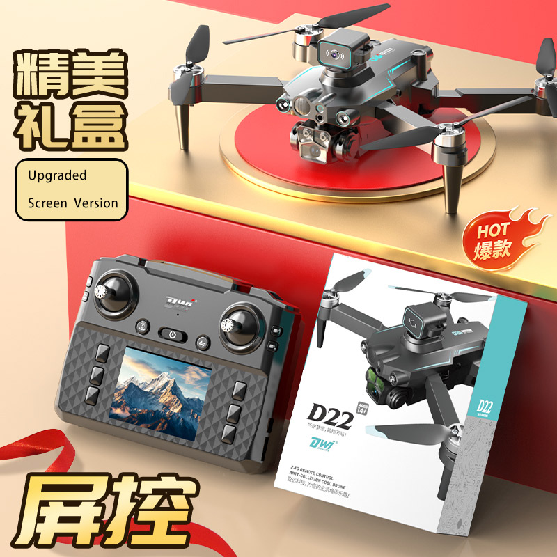 DWI D22 8K Screen FPV RC Drone - огляд і ціна Drone Rc Foldable