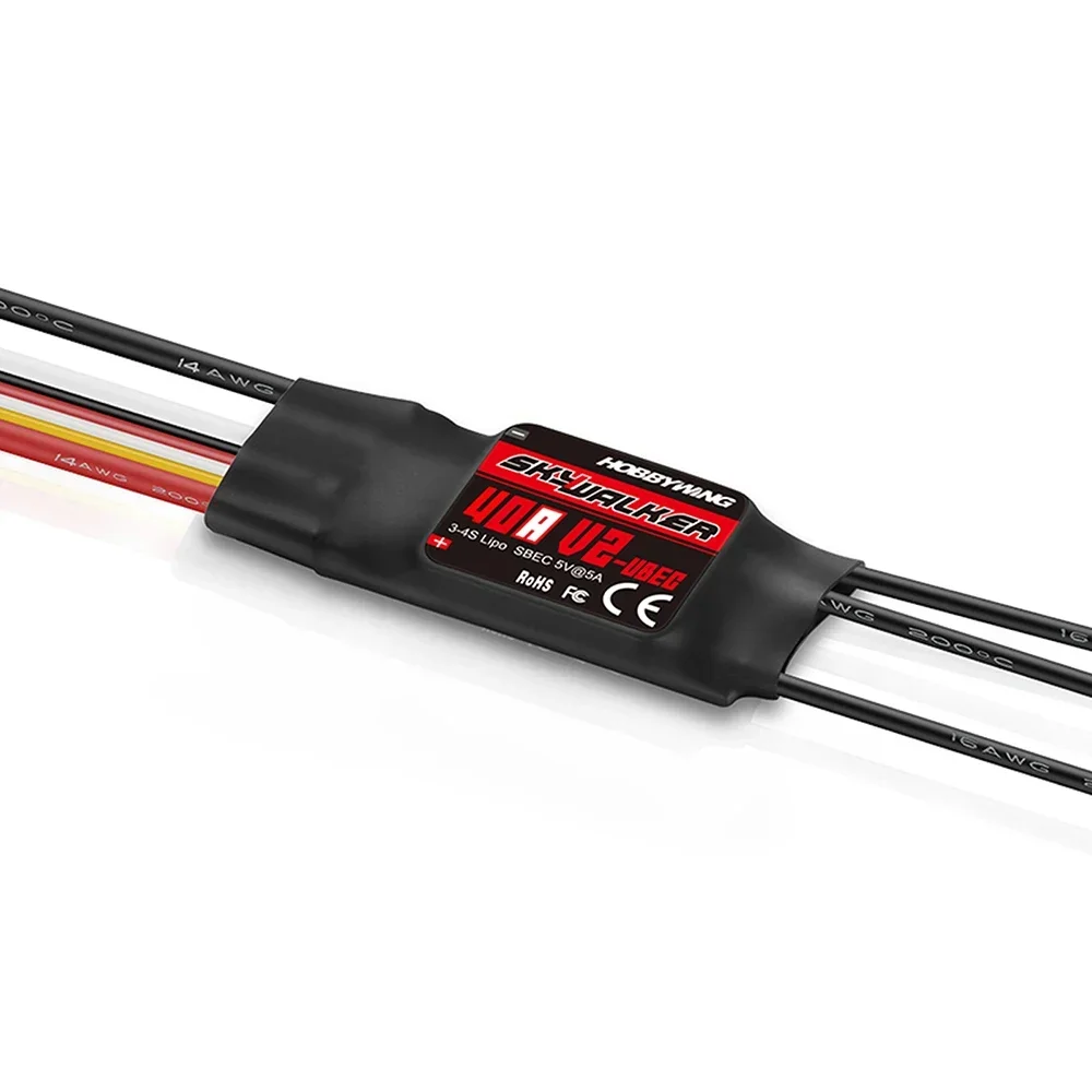HOBBYWING Skywalker V2 Series  - огляд і ціна Drone Rc Jet