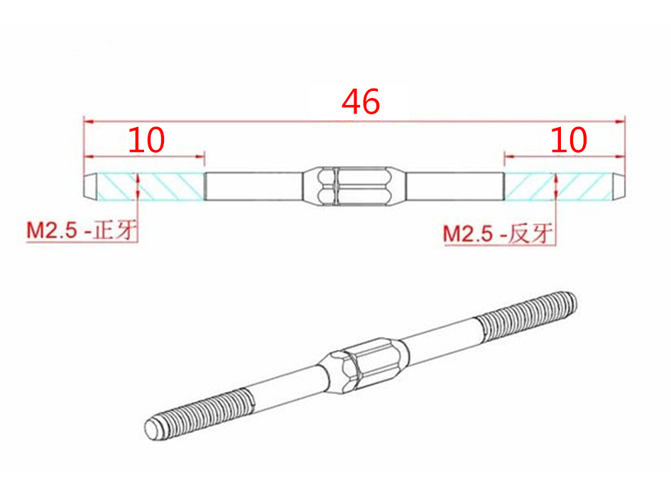 Steam 550 600 Helicopter FBL W - огляд і ціна Propeller Balancer Tool