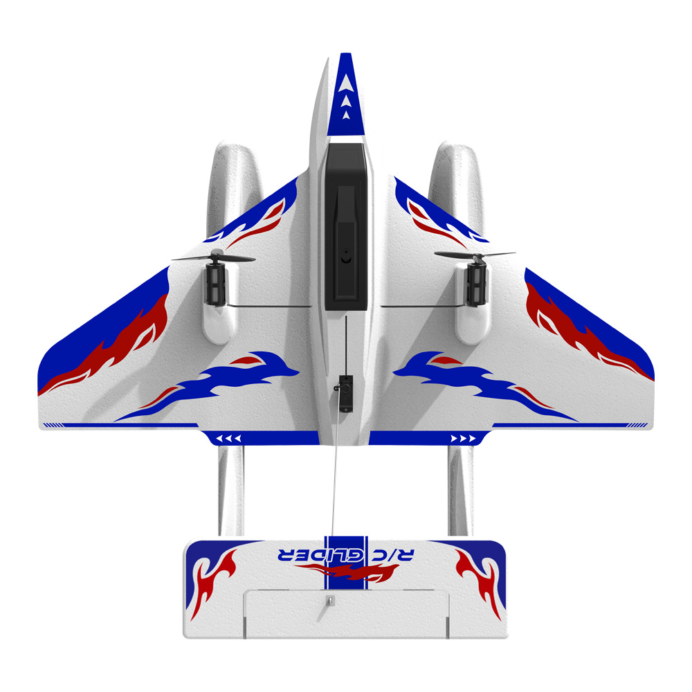 Generic Remote Control Glider  - огляд і ціна Drone Rc Under 1000