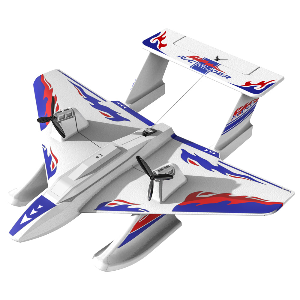 Generic Remote Control Glider  - огляд і ціна Drone Rc Under 1000