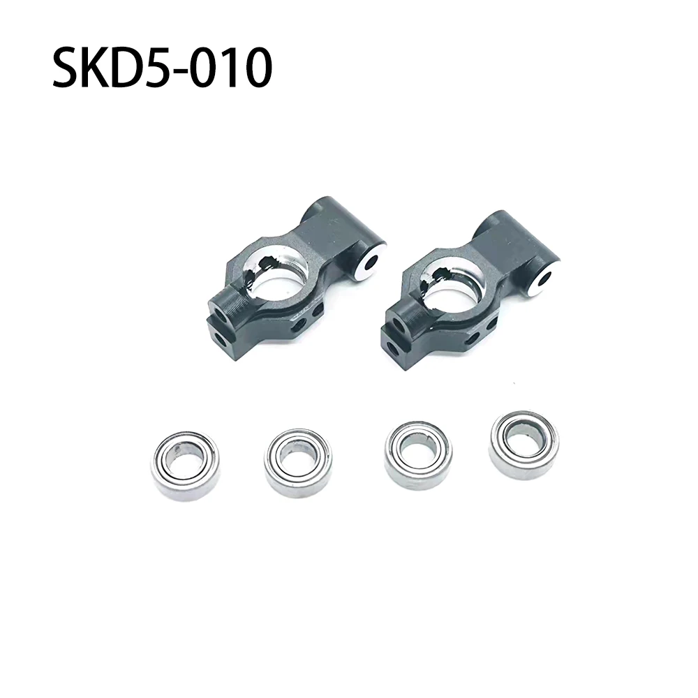 #SKD5-S01BK CVD Metal Steering - огляд і ціна Rc Suspension Arm